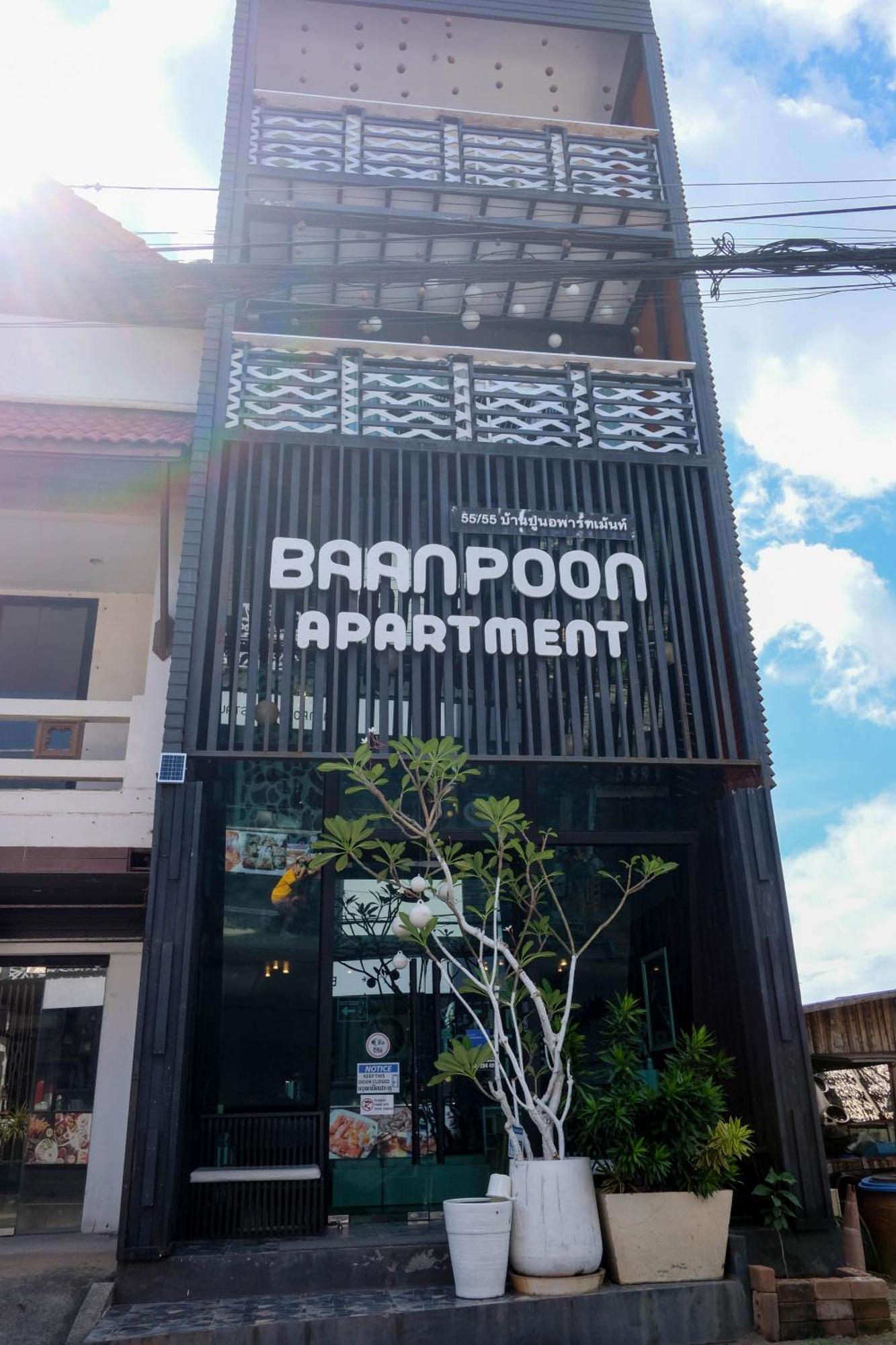 Baanpoon Apartment Чавенг Экстерьер фото