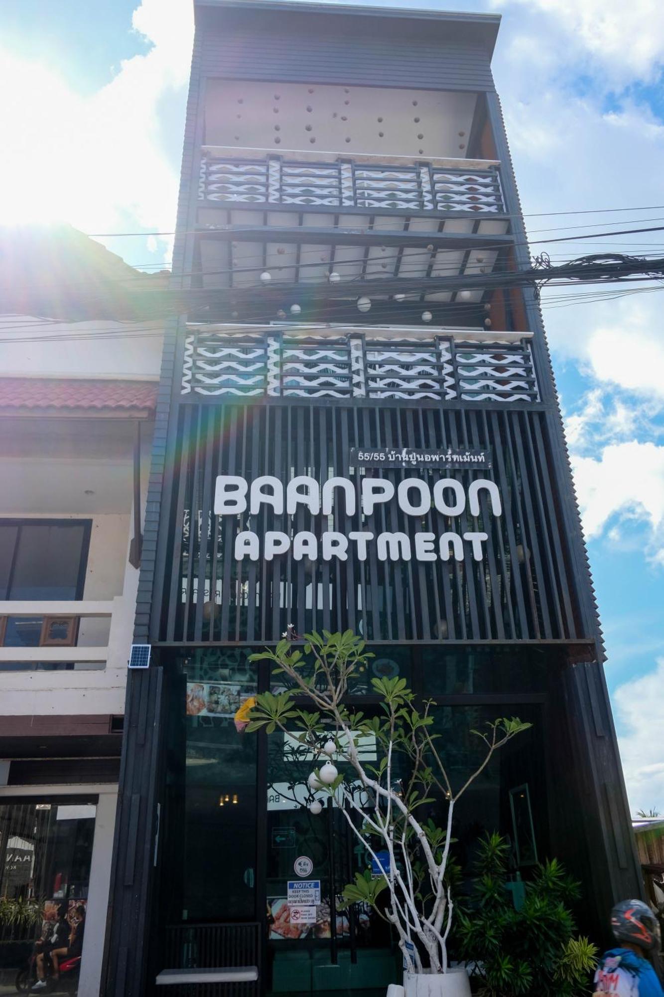 Baanpoon Apartment Чавенг Экстерьер фото